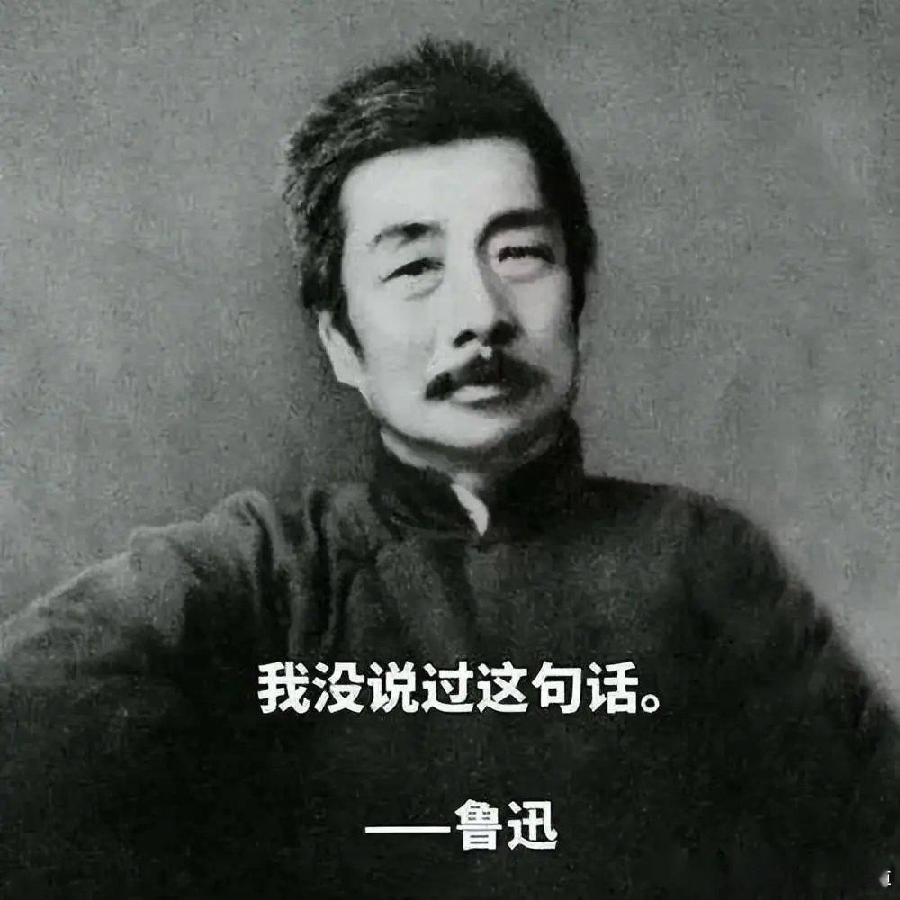 雷军删掉诋毁原文现在的网络环境要比十多年前的WB那会儿的环境好太多，当时新浪微