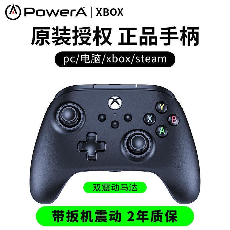 xboxones与x性能差多少翻车还是真香？拿switch2建议买三个版本对照…