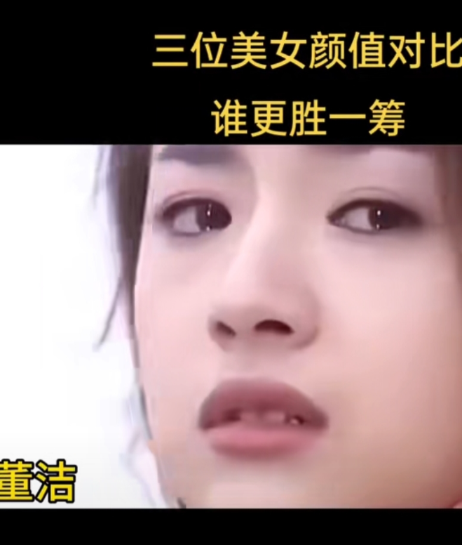 蒋勤勤的美无人能比，蒋勤勤长的太漂亮了惊艳天下人。将勤勤和陈红，我上学就纠结她俩