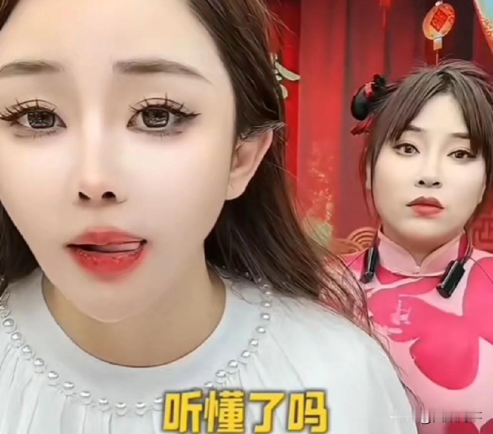 对着Gan！初瑞雪、蛋蛋正面交锋，互破“机制”打响价格战。