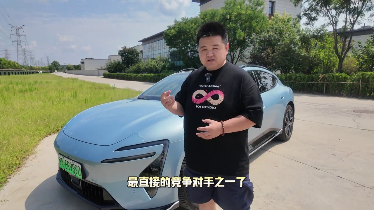 岚图追光S隧道大回环，你怎么看？
