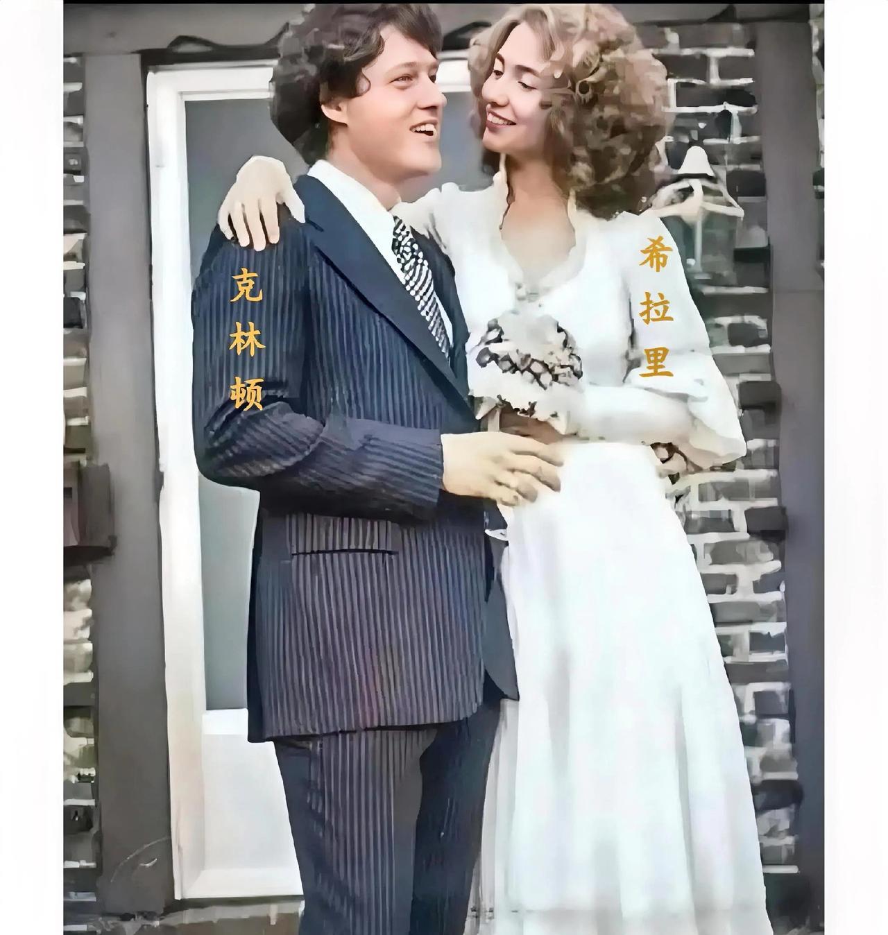这才是1975年29岁克林顿与28岁希拉里结婚时的真实样貌，妥妥的金童玉女。