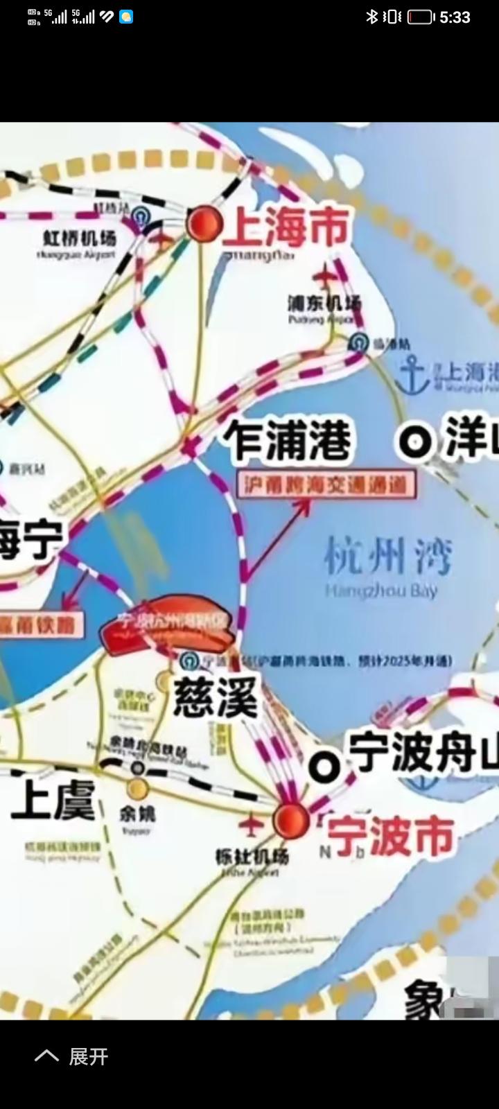 未来5年长三角交通枢纽在嘉兴。嘉兴30分钟地铁高铁到达苏州、虹桥、宝山、松江、