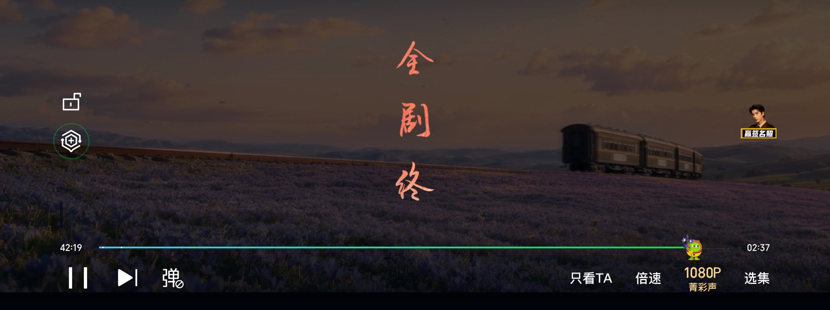 卧槽我恨你们
