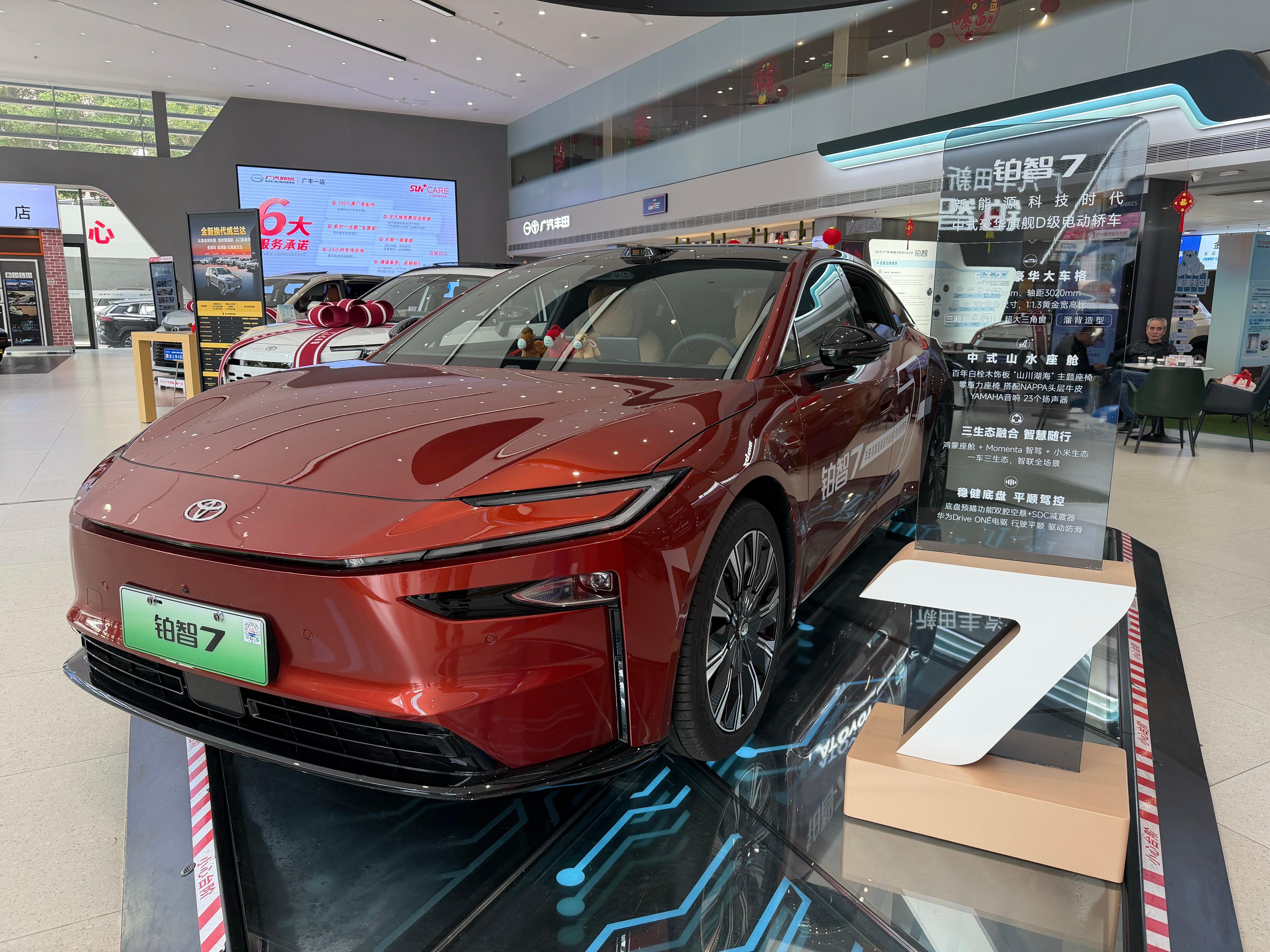 铂智7实车已经到店，对这款车关注已久的朋友，现在可以到店近距离感受了～不久前3月