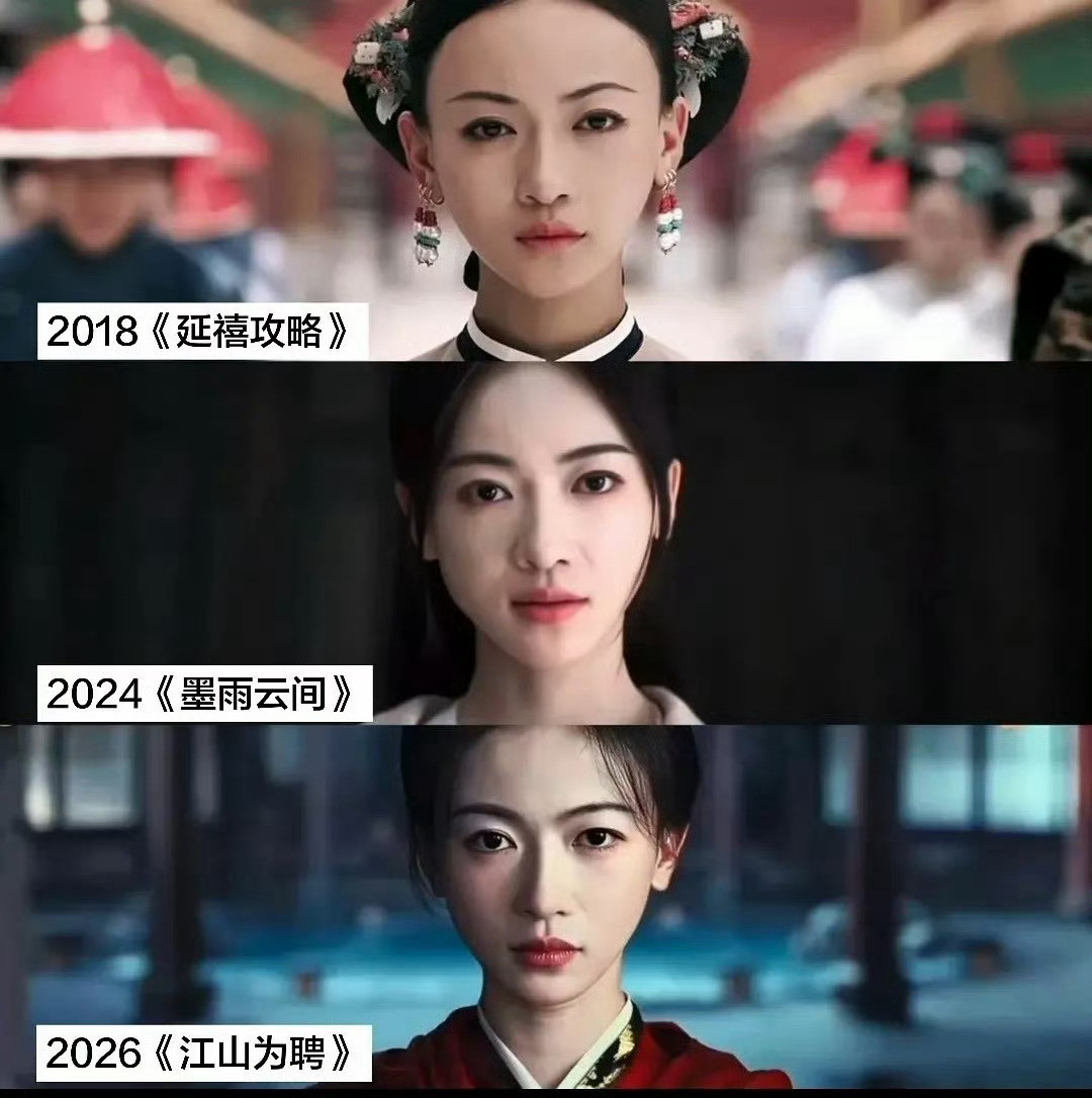 女频届的神杀回来了🧂真的有一种魔力，不管演什么角色，身上那股子劲儿从来没变过