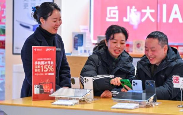 2026国补发生哪些变化？国补到底在补贴谁？为什么不直接发钱？不少人发现，2