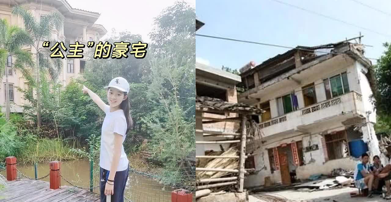 看完这张对比图才知道。为什么黄杨钿甜的耳环事件会让闹大。一边是豪宅，一边