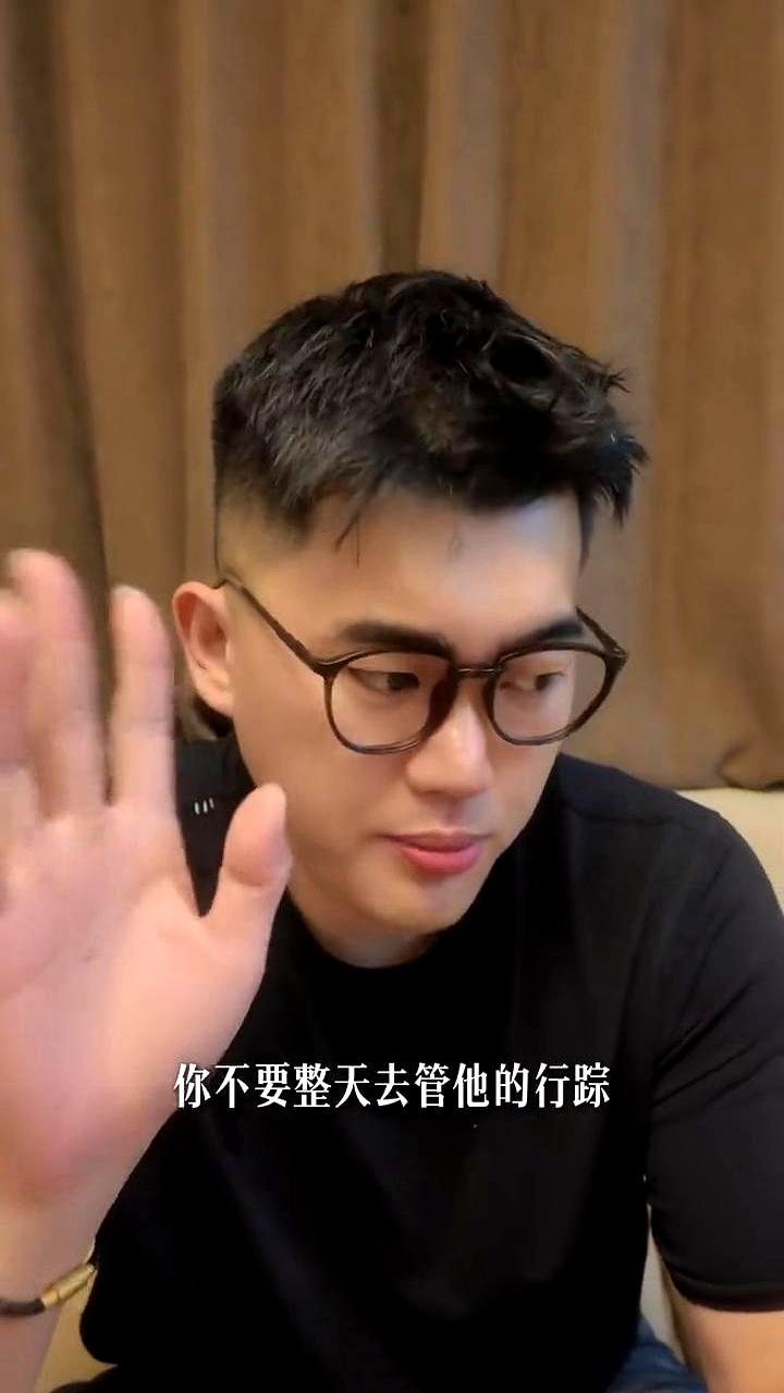 想让男生更在意你？别当黏人精！这几个相处小技巧，好多女生亲测有效。行为心理学