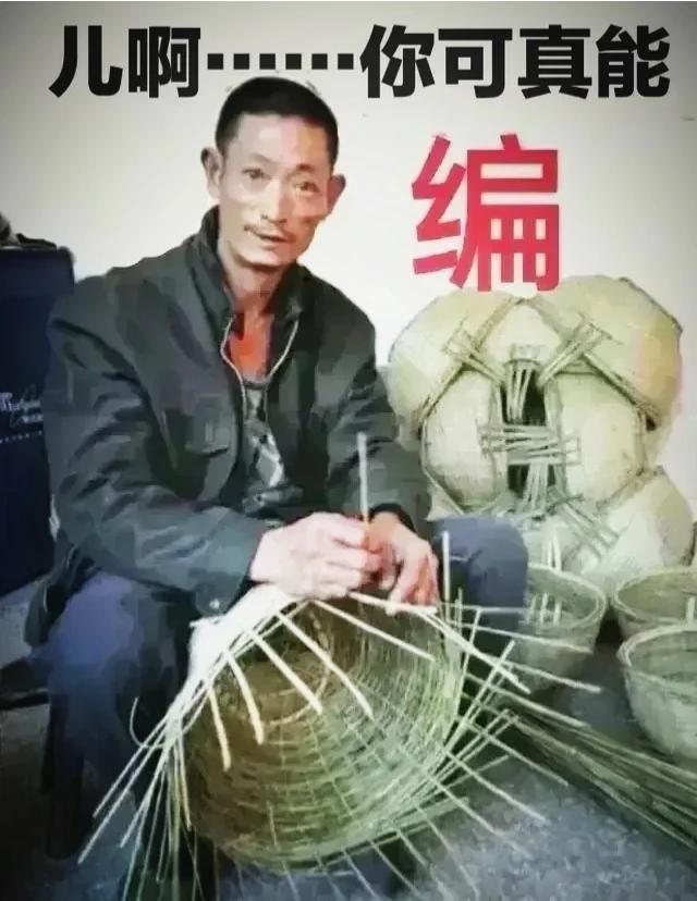 某大学历史系副教授发帖说：美国家庭年收入中位数约8.1万美元，房价收入比达到
