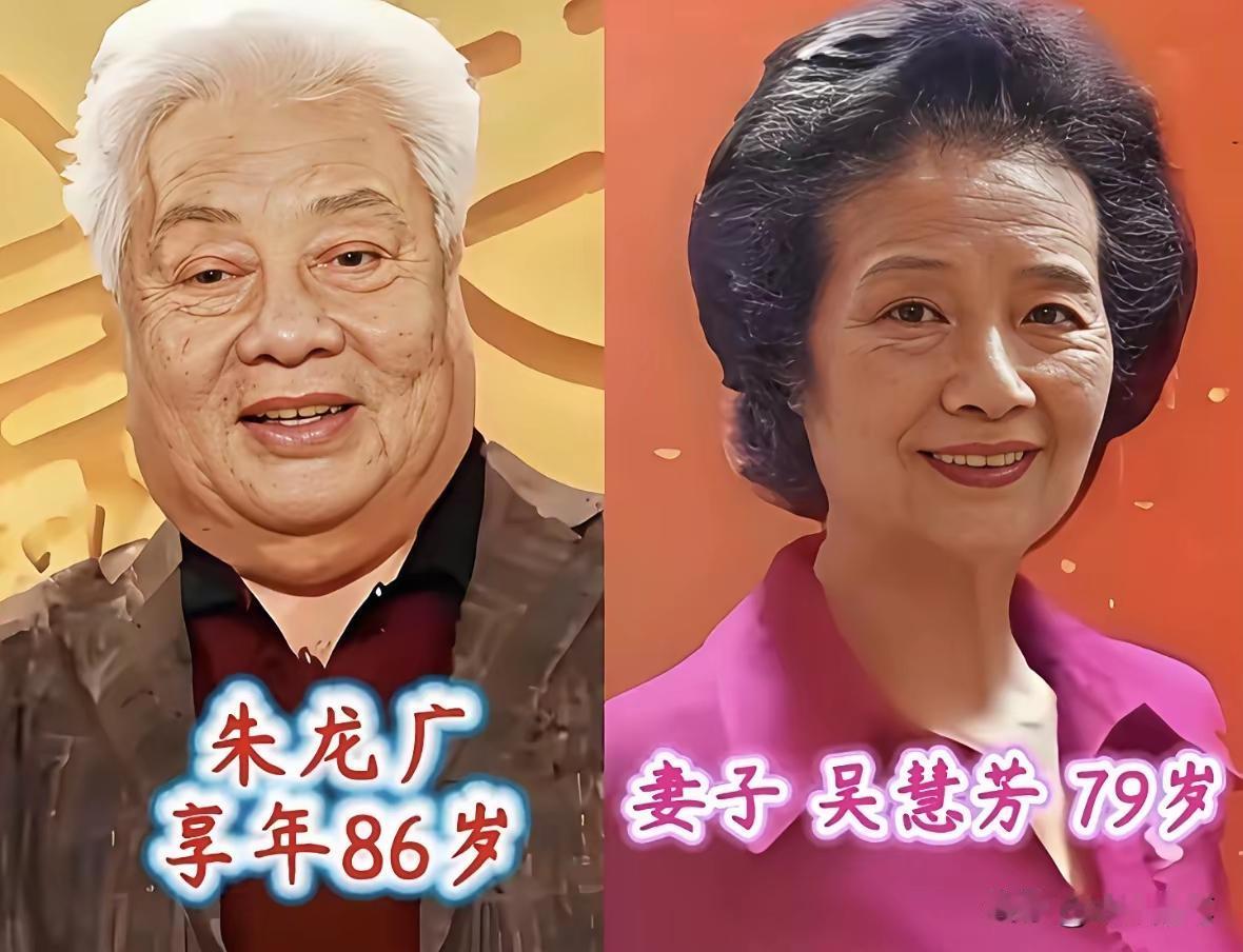 13对老一辈演员：戏里成经典，戏外...全文