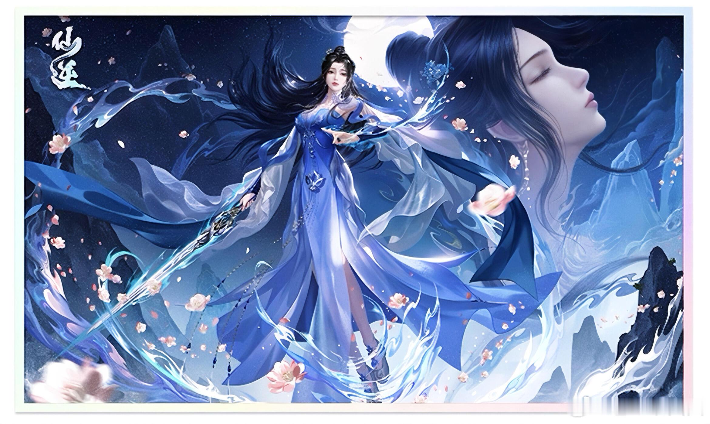 动漫仲夏狂欢季这个李慕婉完全就是魅魔来的！盛夏壁纸大放送仙逆女主李慕婉李慕婉08