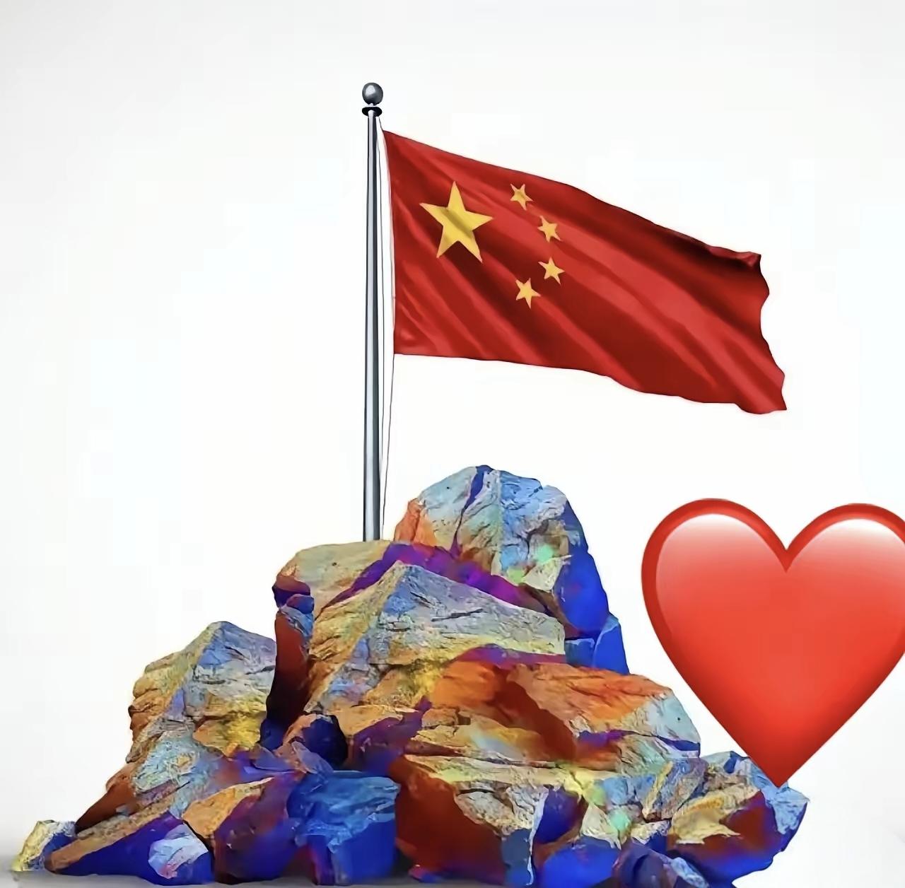 大事!中国刚定了新规矩。下个月8号起,有种粉末想卖到国外,得中国说了算。