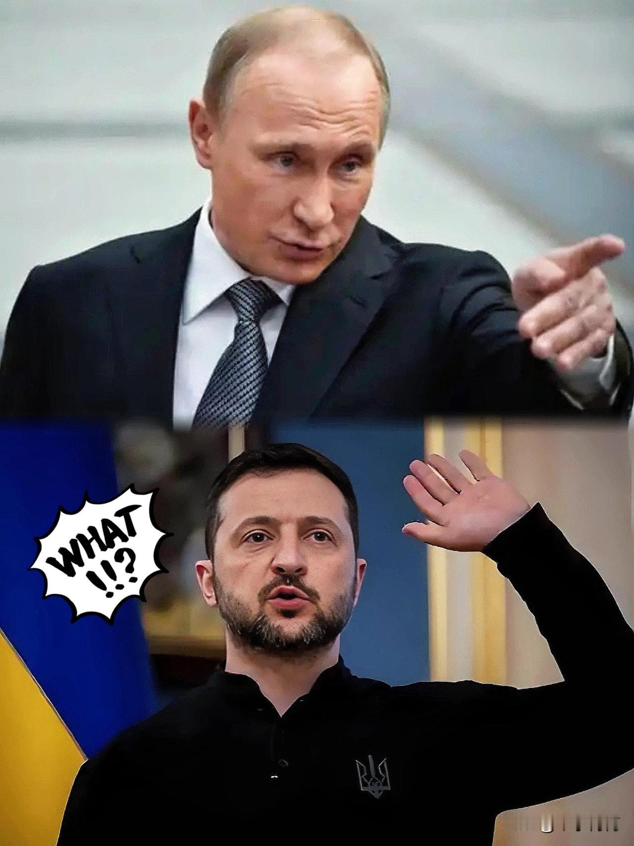 快讯！俄罗斯突然宣布了！11月27日，俄罗斯总统官宣了个大消息：美方代表团