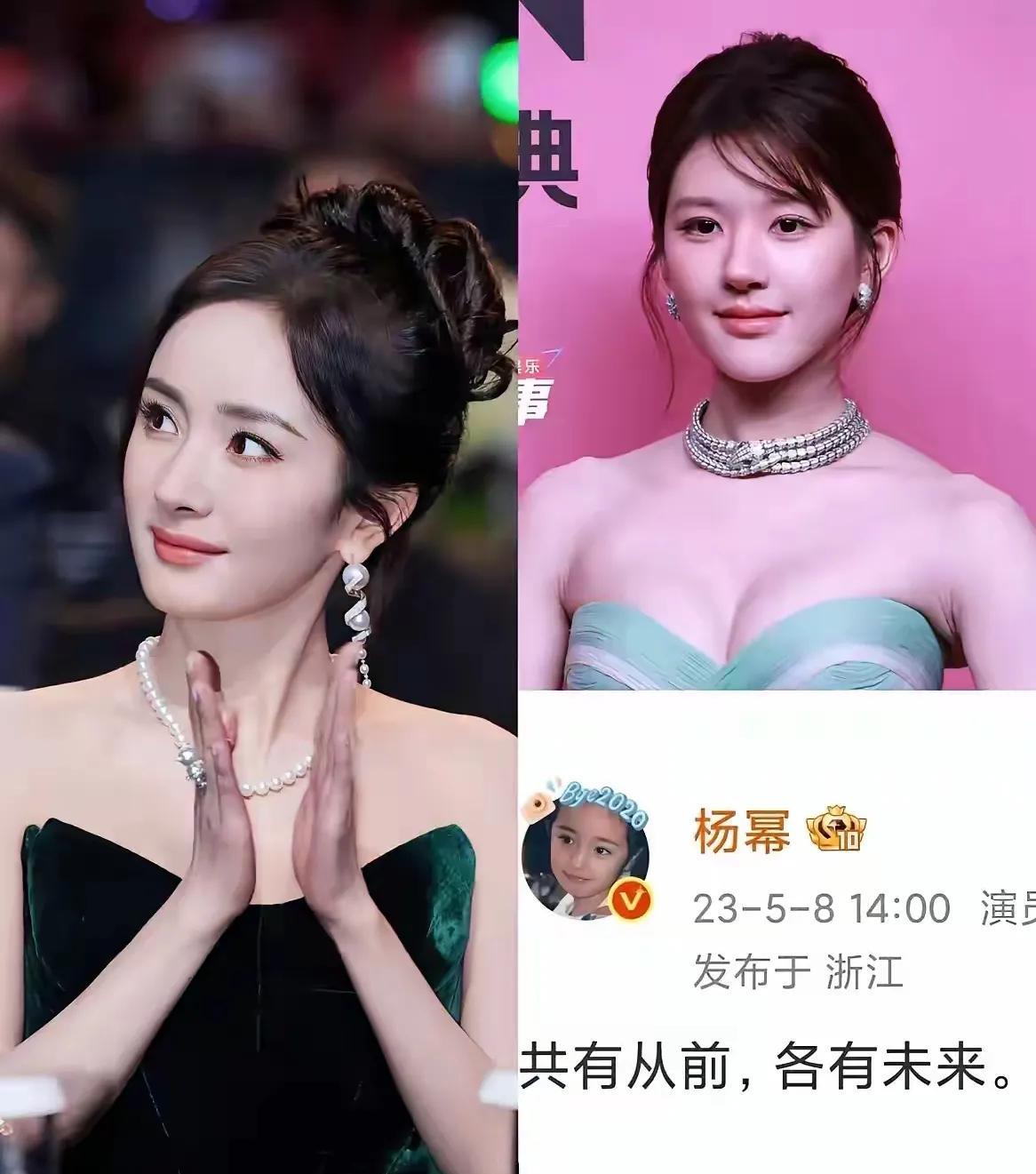 明眼人都能看出来公司之所以不回赵露思信息，也不理她，原因其实很简单，无非就是
