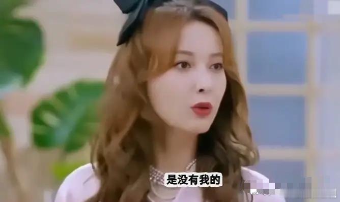 有一次，吴昕在机场遇到芒果台的副台长，副台长就喊了一声“吴昕”。吴昕觉得有点烦，