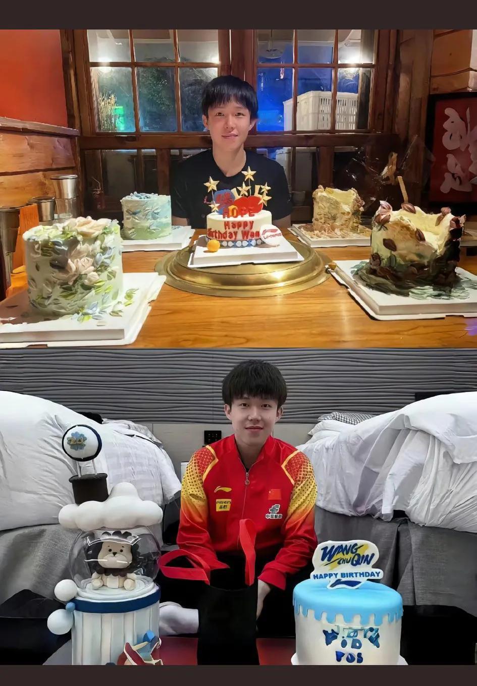 王府今朝喜气扬，楚才俊逸耀华光。钦心逐梦乒坛上，生就豪情斗志昂。日展风华