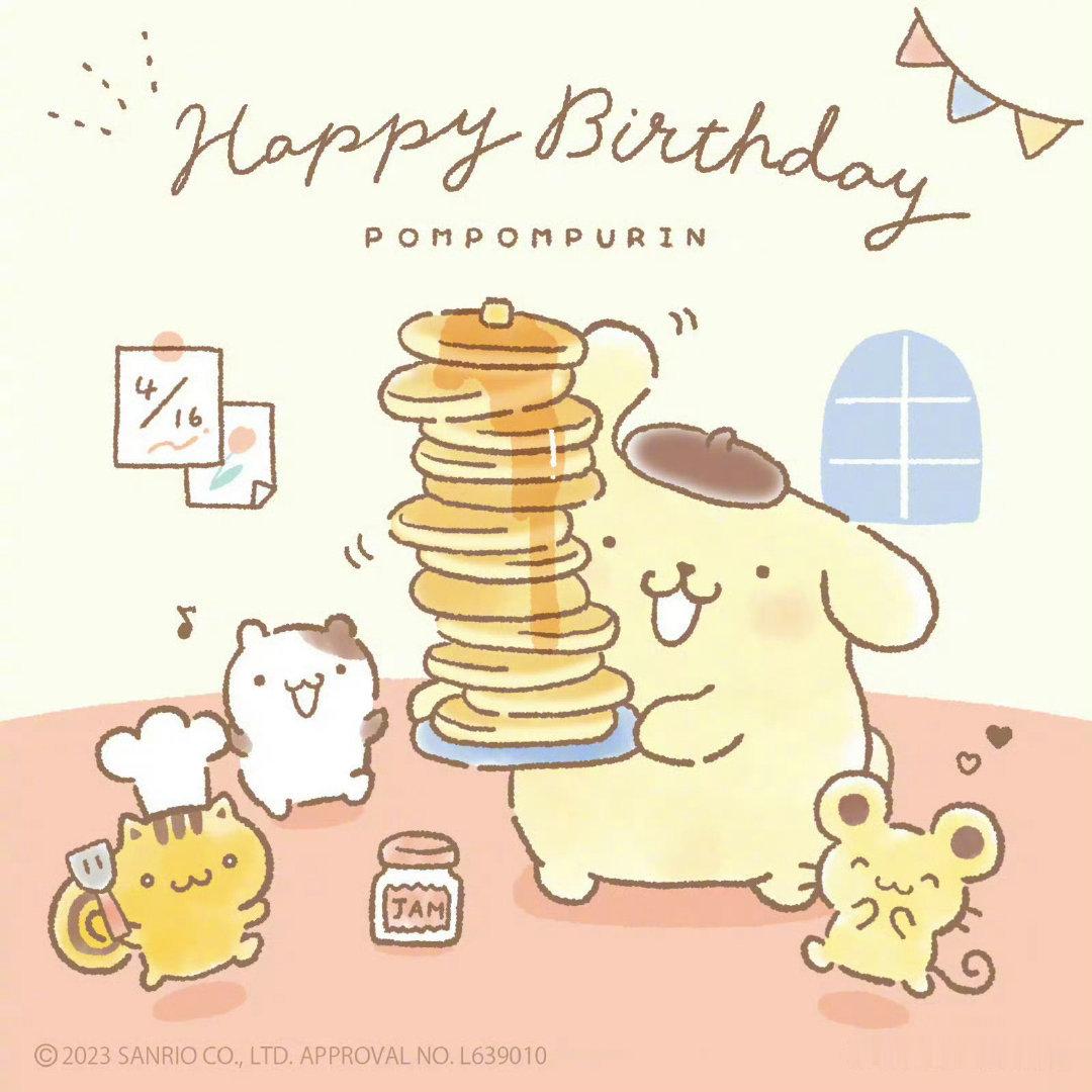 4月16日是布丁狗生日4月16日是三丽鸥角色布丁狗的生日，让我们一起祝可爱修狗