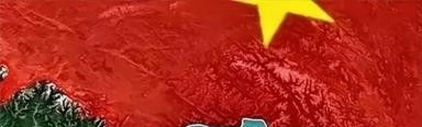 藏南归属起争执，中印各执一词中印因为藏南这块地吵翻天！印