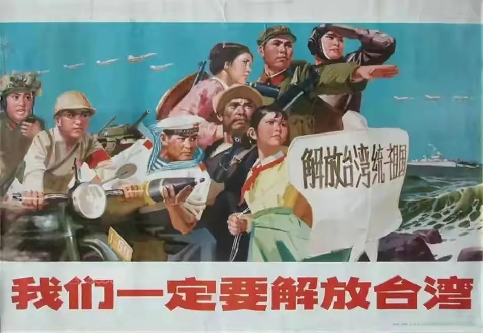 倘若实施收台计划，一定要提防这五个国家第一个：日本。日本如今在美国面前毫无骨