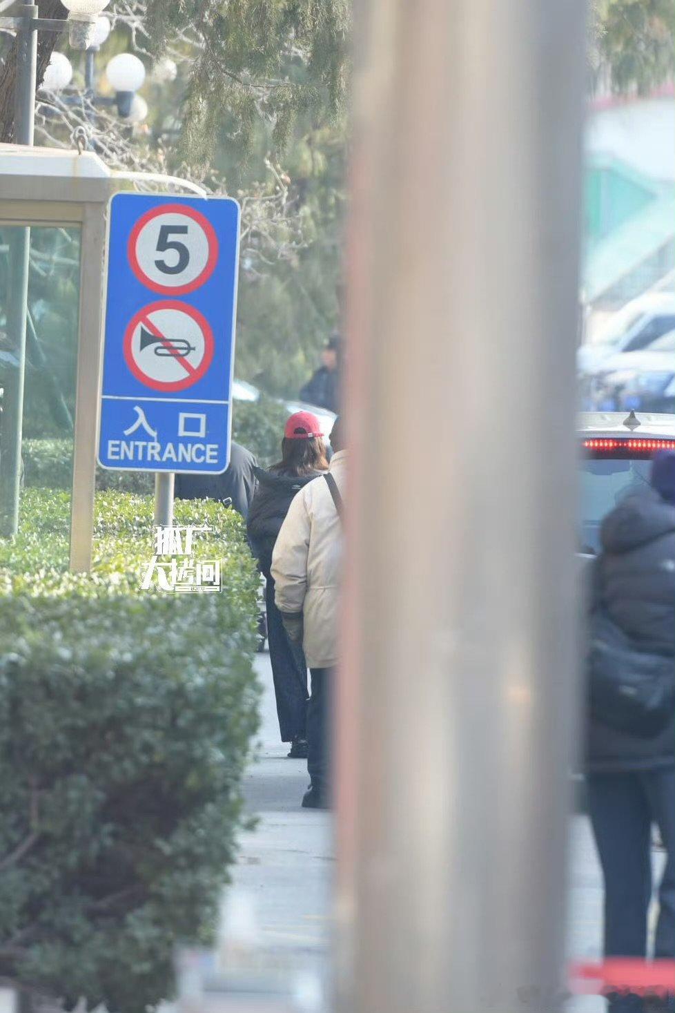 白鹿马年春晚二次联排白鹿马年春晚二次联排