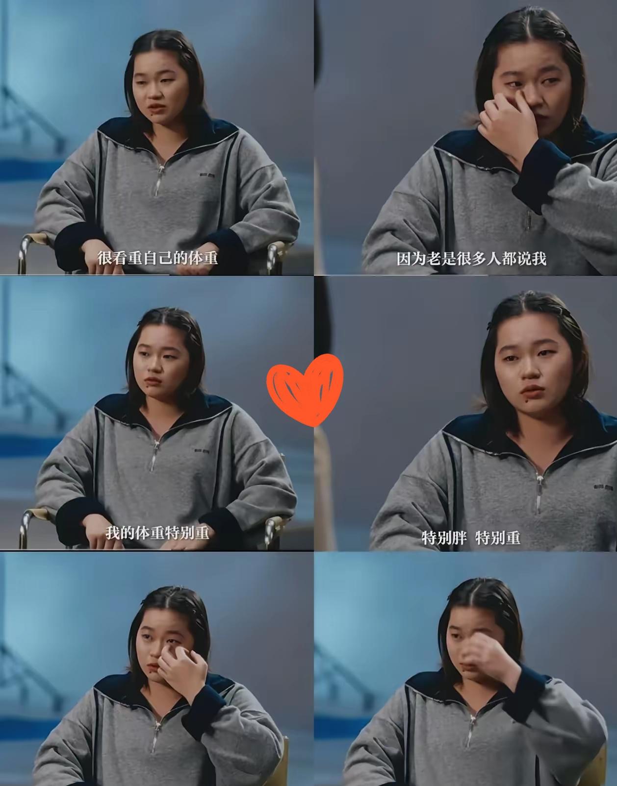 看到全红婵这段采访，真的泪目了，喷子们可以闭嘴了，她一路走来确实不容易，太难了！