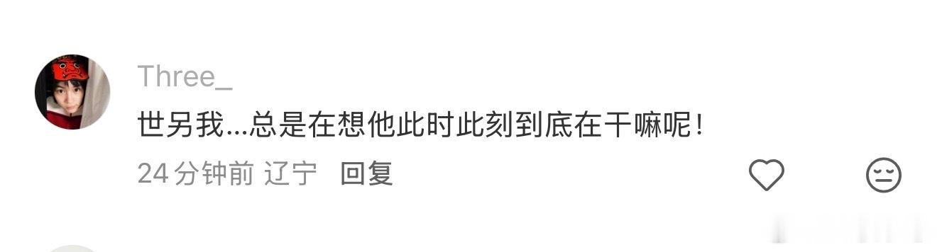 我等这篇帖子已经100年