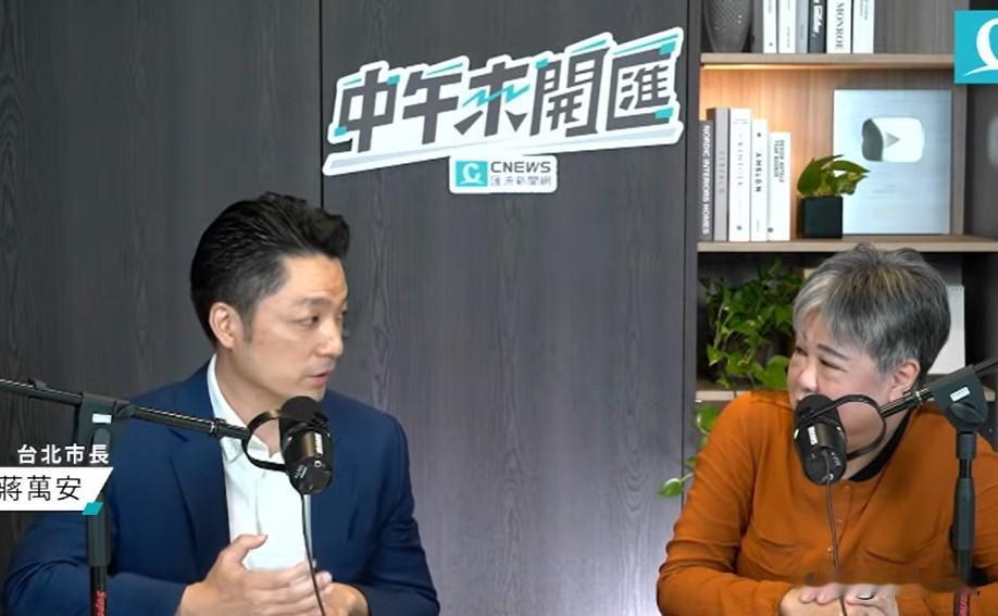 蒋万安再抛“倒阁”要卓荣泰下台台北市长蒋万安今天（27日）在节目中再次抛出