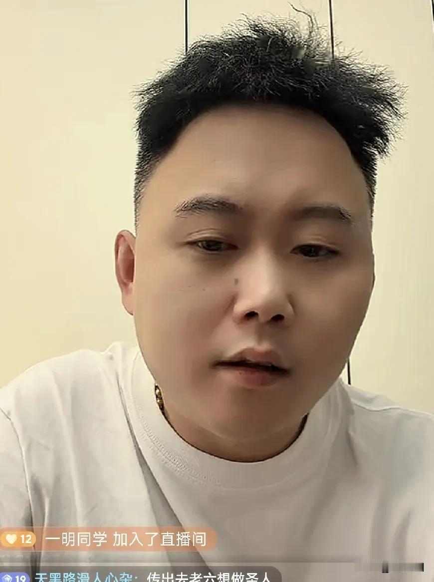 洪江今早直播，有人问他，你为什么要向官方提出限制队伍黑桃A选手数量？洪江说，你们