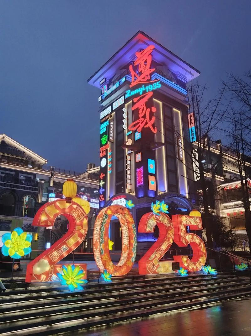 实际上遵义的主城区经济并不比柳州强，是下面的仁怀市茅台镇撑起了遵义一半的GDP。