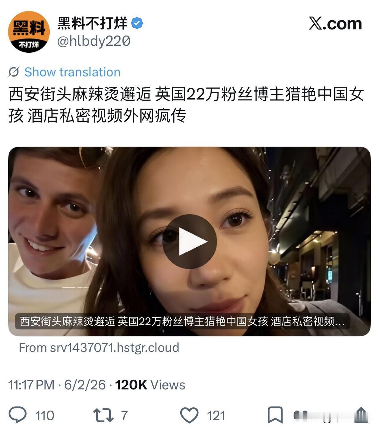 外国网友说，在美国找一个私人旅游导游要6000美元。在中国找私人导游只要一碗