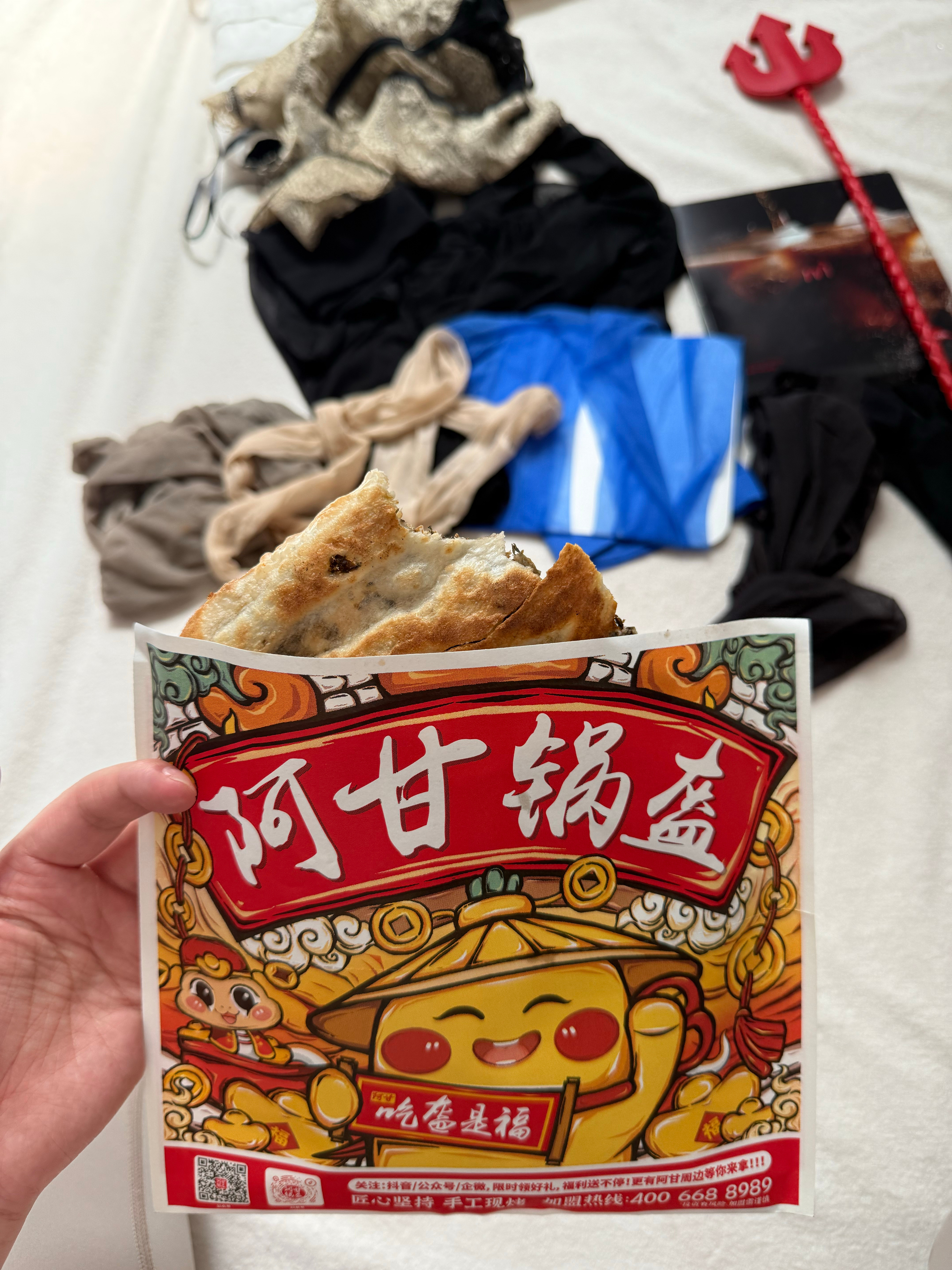 阿甘锅盔梅干菜真的好好吃​​​