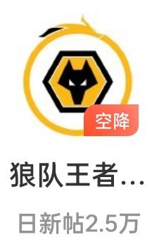 可以开始写道歉帖