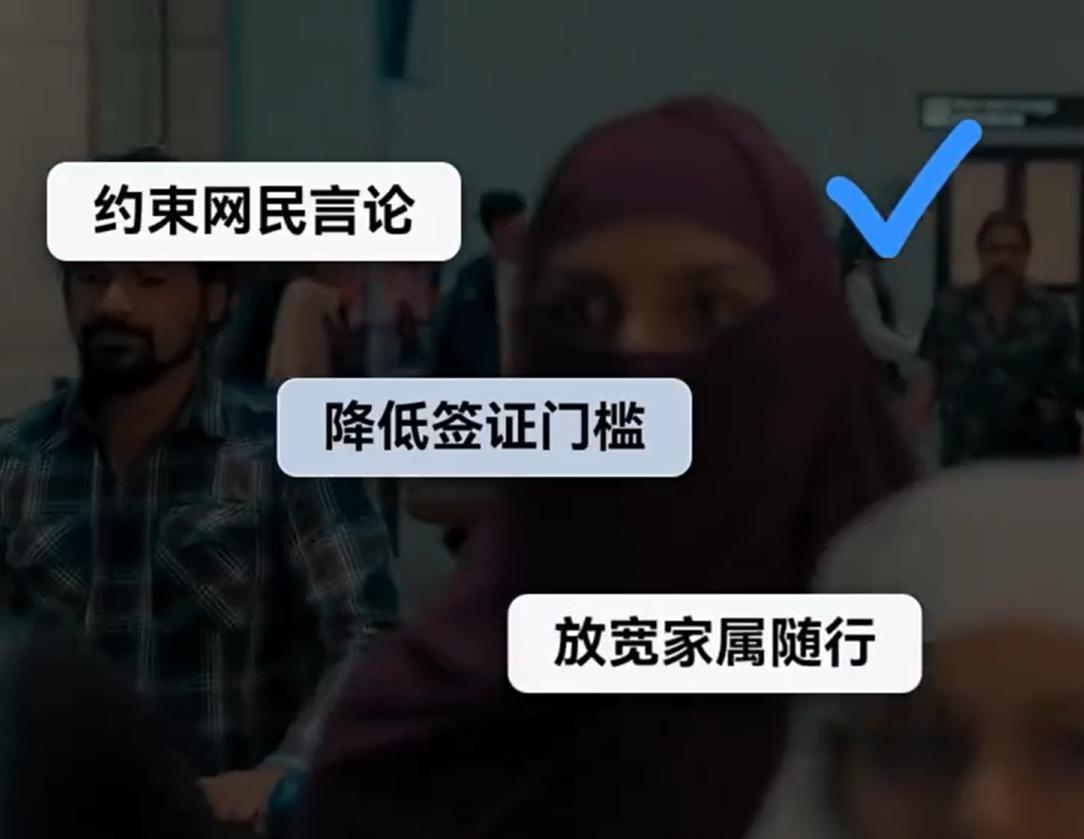 真就是脸都不要，印度真以为自己是五常啊！印度新任驻华大使刚上任就提三个要求，被
