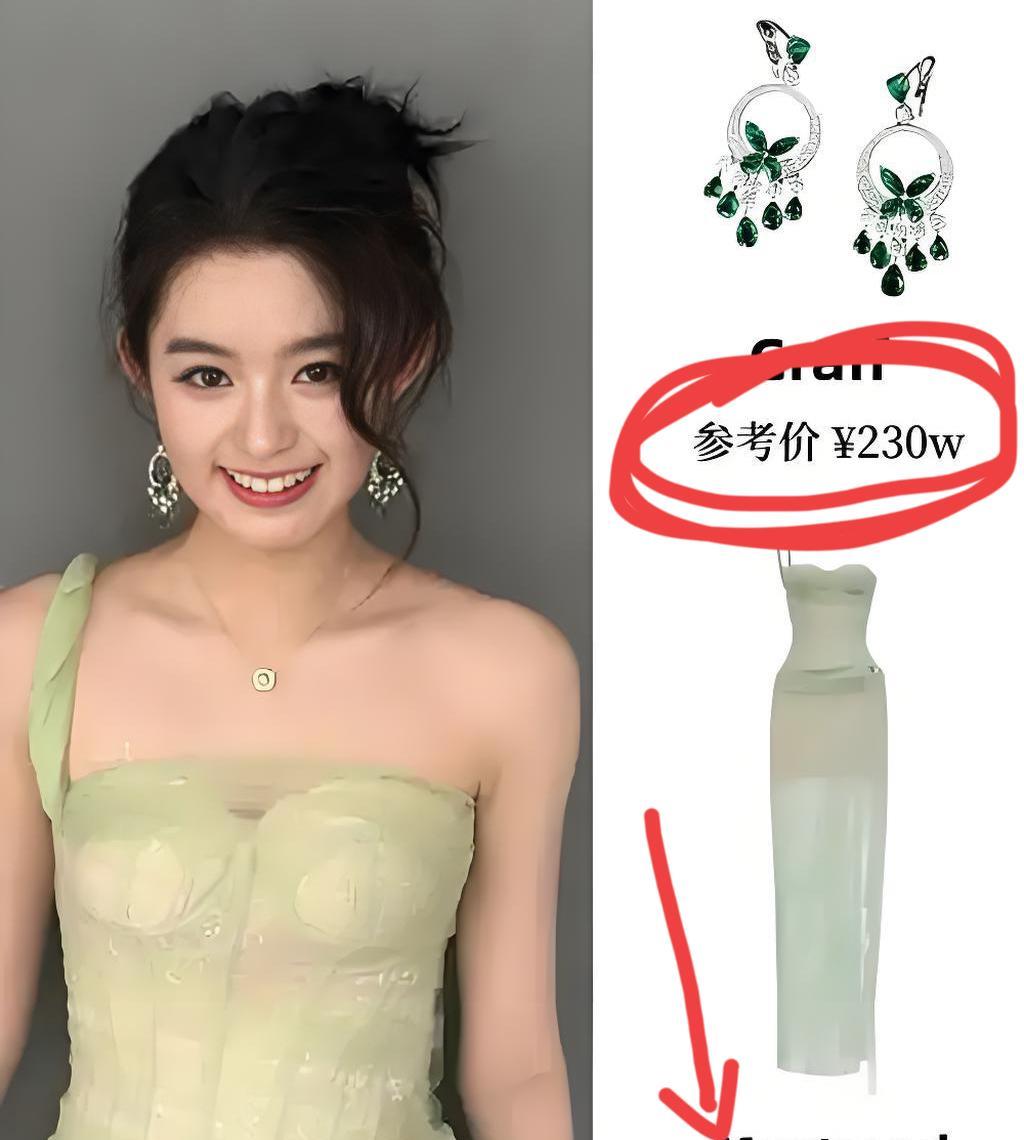 黄杨钿甜爸爸回来了，扔出来一个大消息，这对耳环确实是妈妈的，但是，他还说了