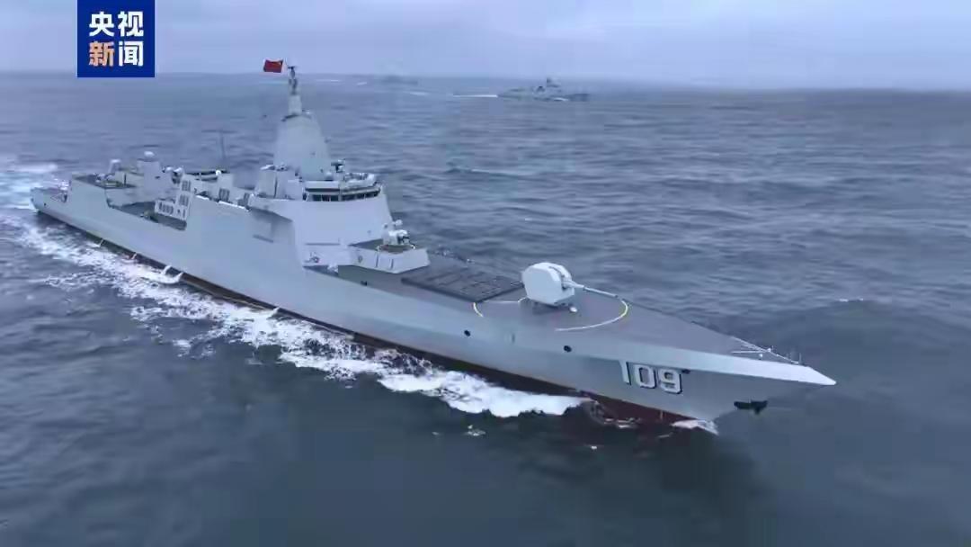 美:阿中你啥意思啊中:我咋的啦美:你家是不是明晃晃又亮相了2艘055中: