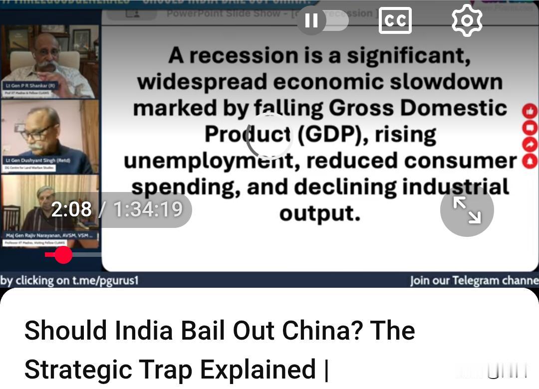 印度应该救助中国吗?别说其他人，就连印度网友此刻都破防了。12月18日，三位