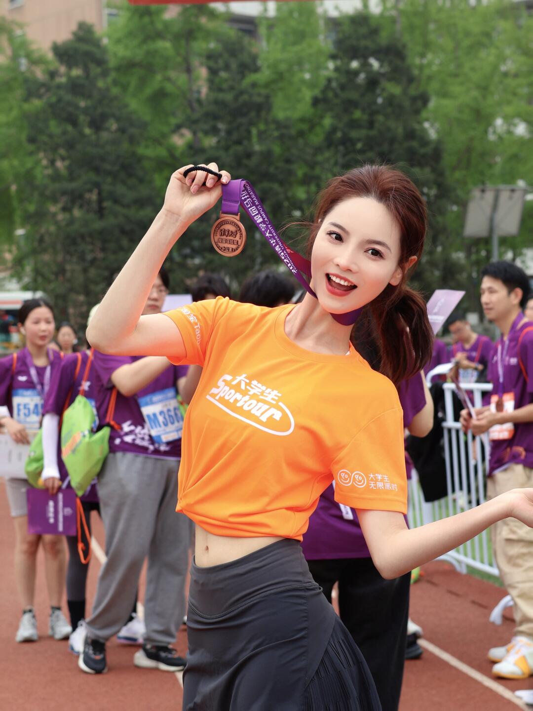 清华马拉松🏃申请出战！