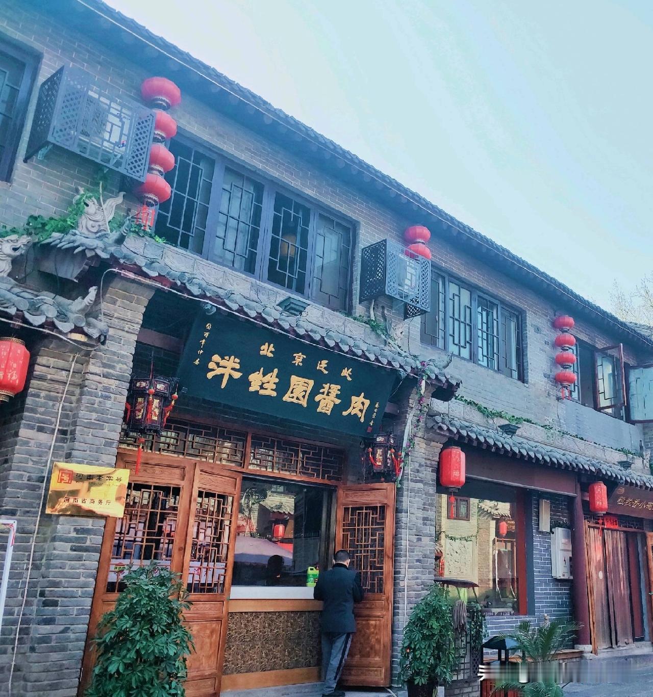 📜地名由来：从“启封”到“开封”开封地名的演变逻辑非常清晰，核心是避讳制