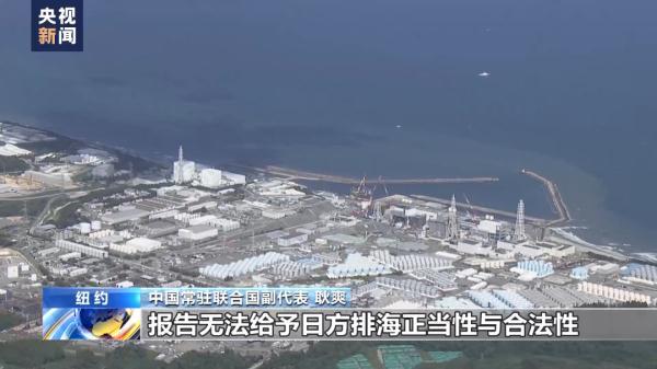 中方出手管控重稀土出口，日方产业链迎来巨大冲击近期市场传出消息，我国已经大