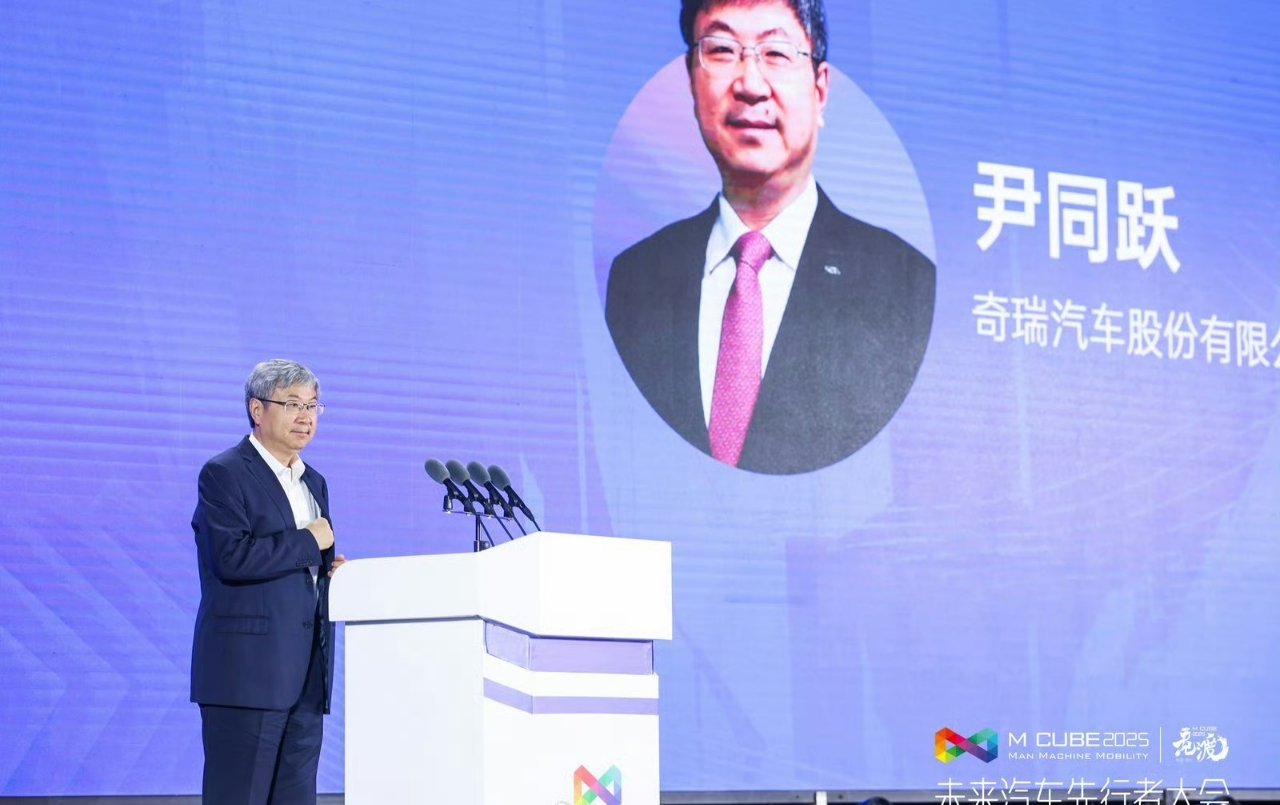 今天的2025未来汽车先行者大会，「五界」聚首，5家合作企业都在表态要保持