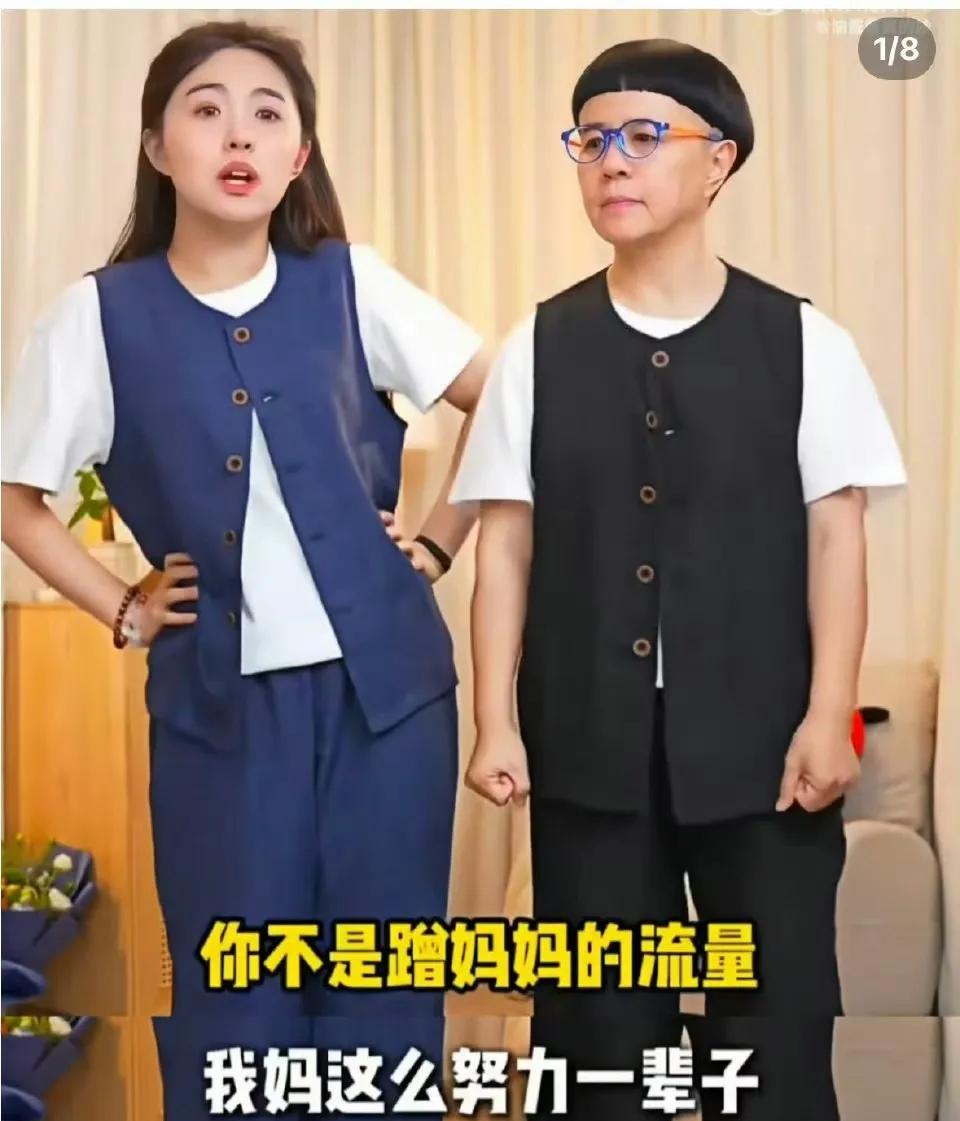 有句话想说很久了，金龟子的教育就是失败的。身为名嘴夫妇，想过他们的女儿可能是