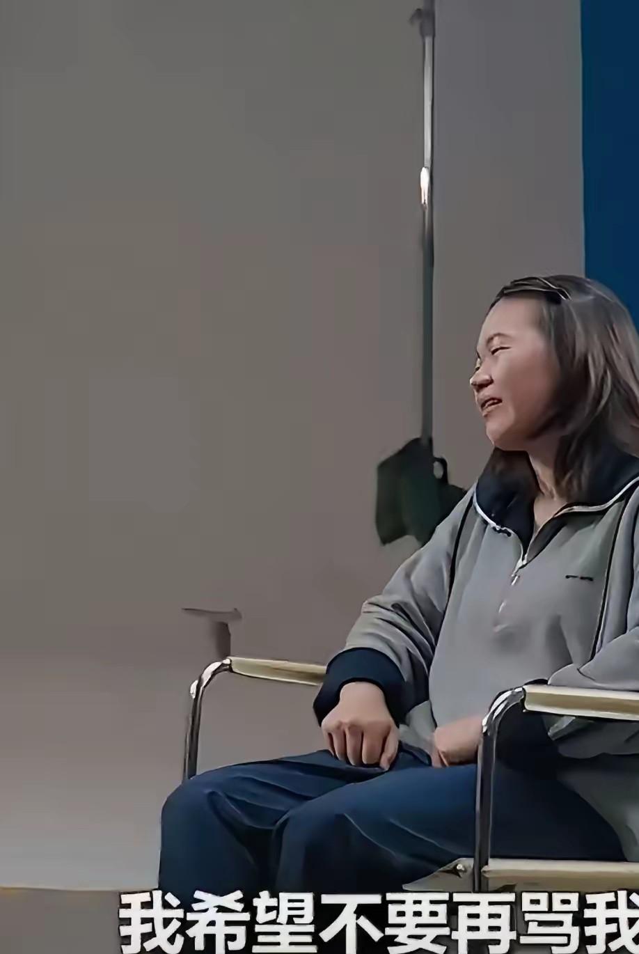 看了全红婵流着眼泪说:“希望别再骂我了”这句话时心里很难受，真的同情这个只有19