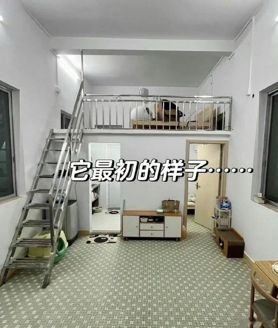 房东说被我改成这个样子没办法租给别人了，要求赔偿。。。