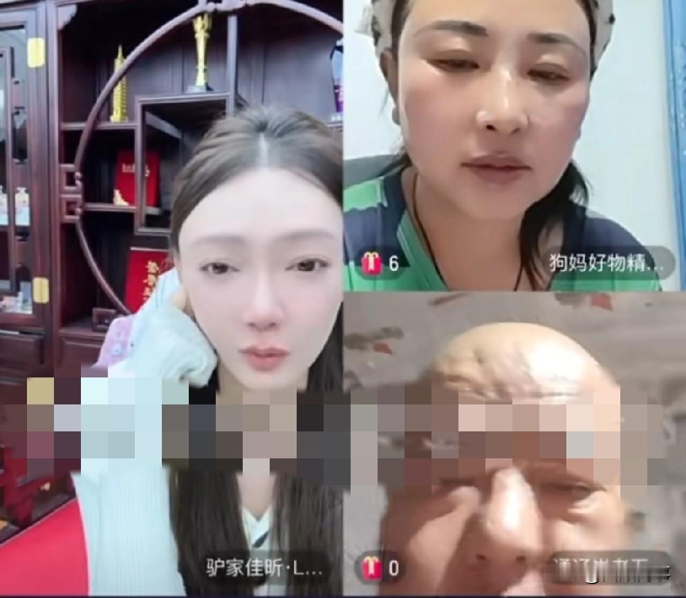 老狗父母声援佳希喊话：哪怕老狗破产也认你。同时段直播的