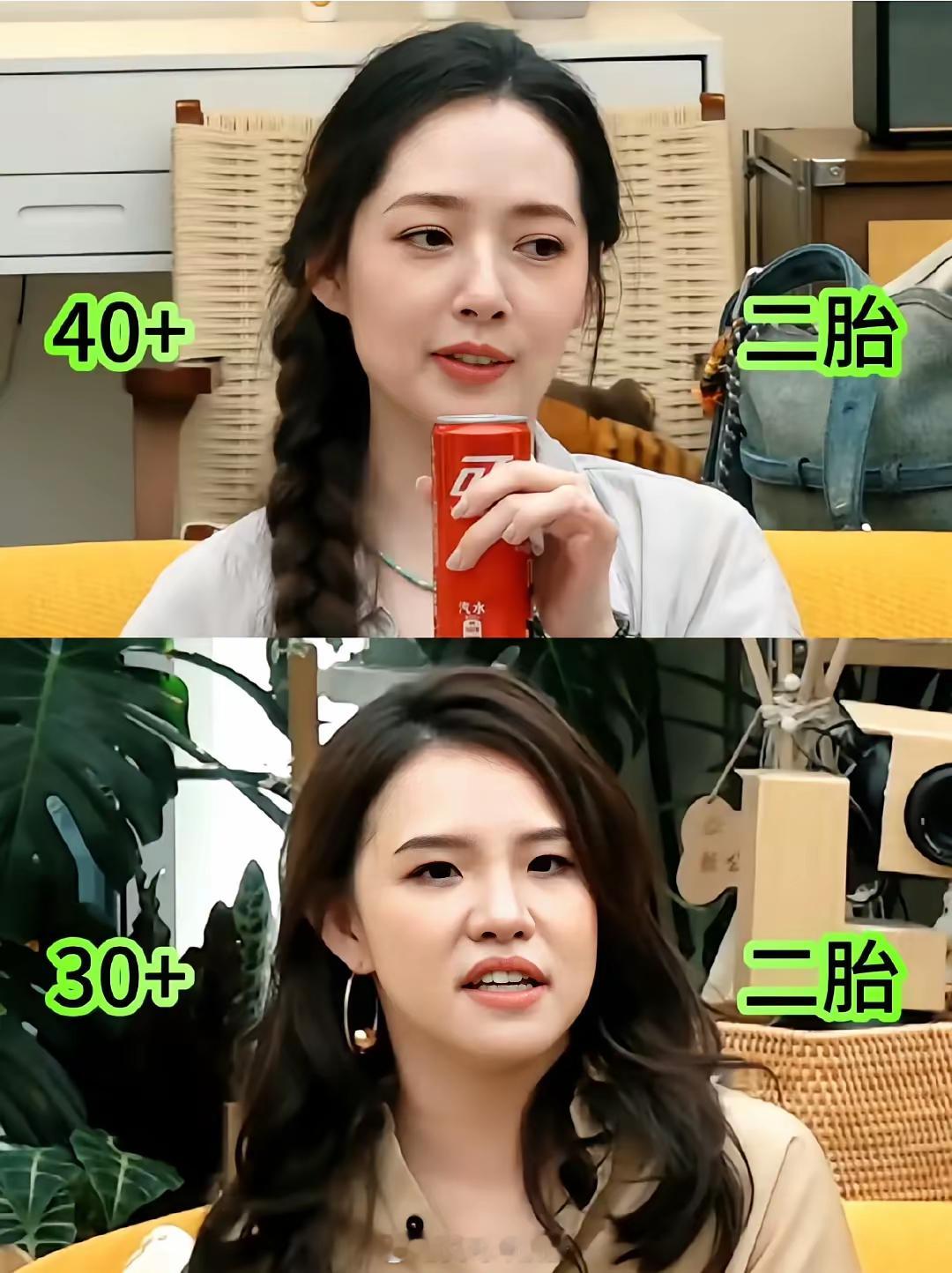 卧去...突然理解郭敬明了！！南湘唐宛如真的好冻龄啊！十几年过去，当了妈妈还是这