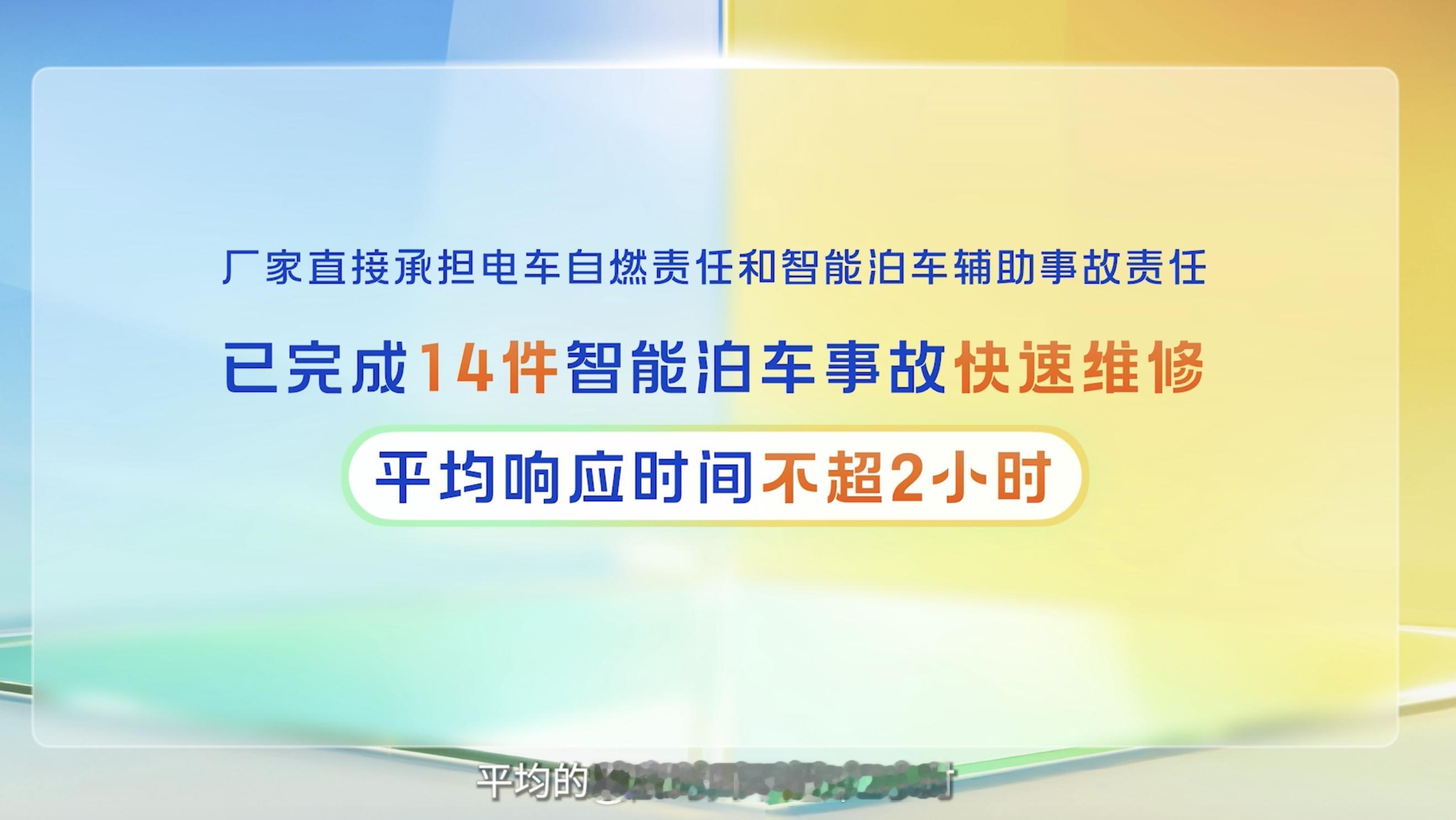 广汽丰田铂智3X最新政策出台，敢这么玩没点底气可不行[666]聚焦解读两项全新政