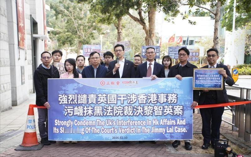 黎智英被判48小时后，英国摆出一条毒计，中国：卑鄙可耻 乱港分子黎智英被判2