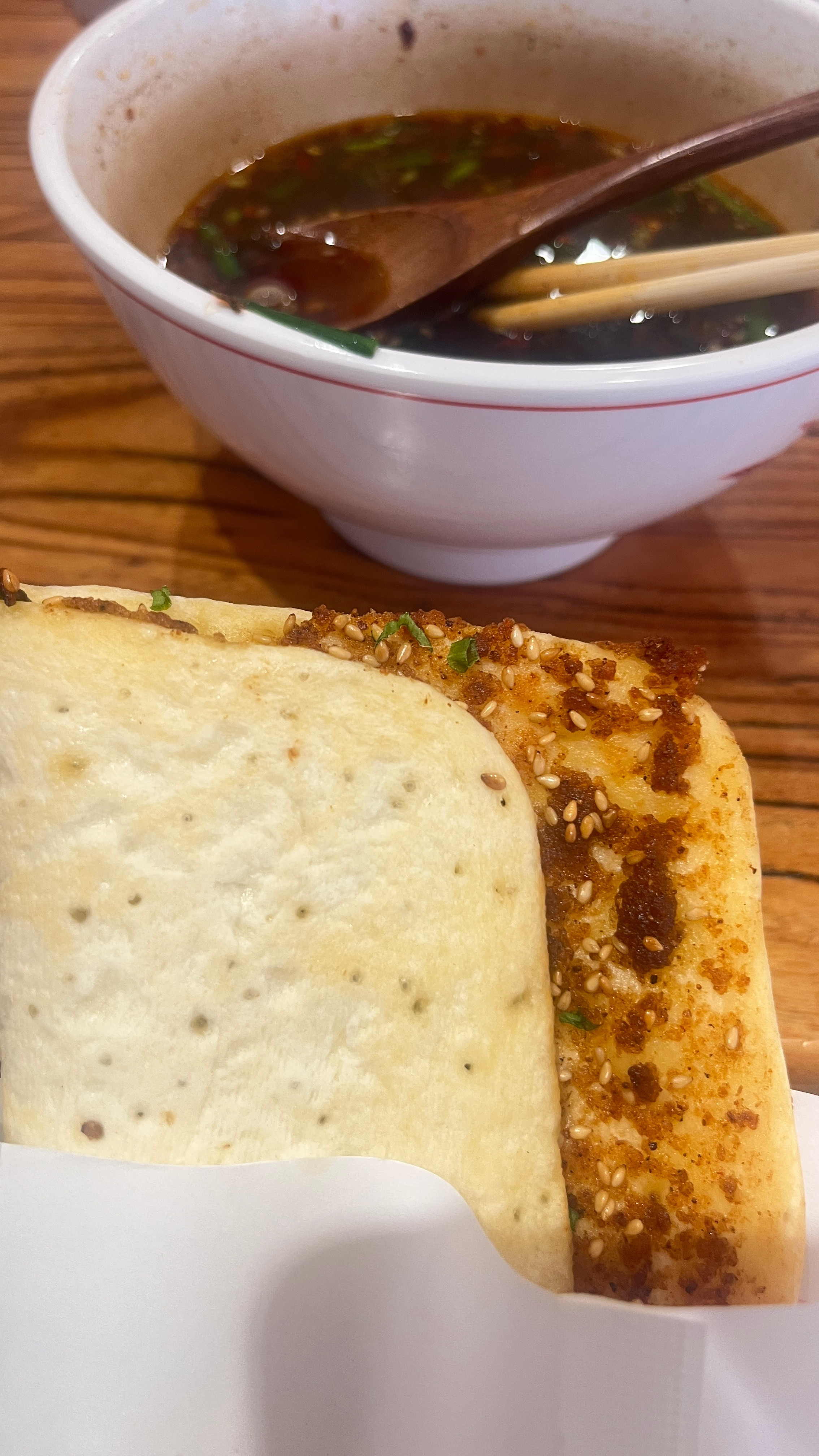 这个饼好好吃