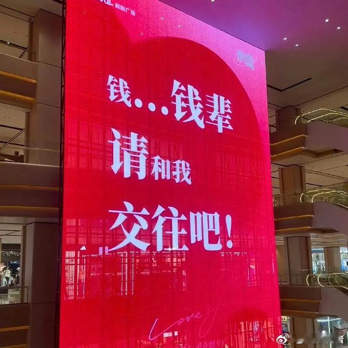 果然成年人520只搞事业不搞暧昧看着李祯在茶坊帮人出谋划策、靠验松能力惊艳全场